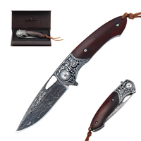 Yellow Sandalwood Handle Damascus Pocket Knife 